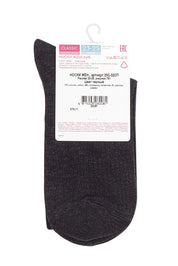 Dark gray sock with a label on a white background #color_black