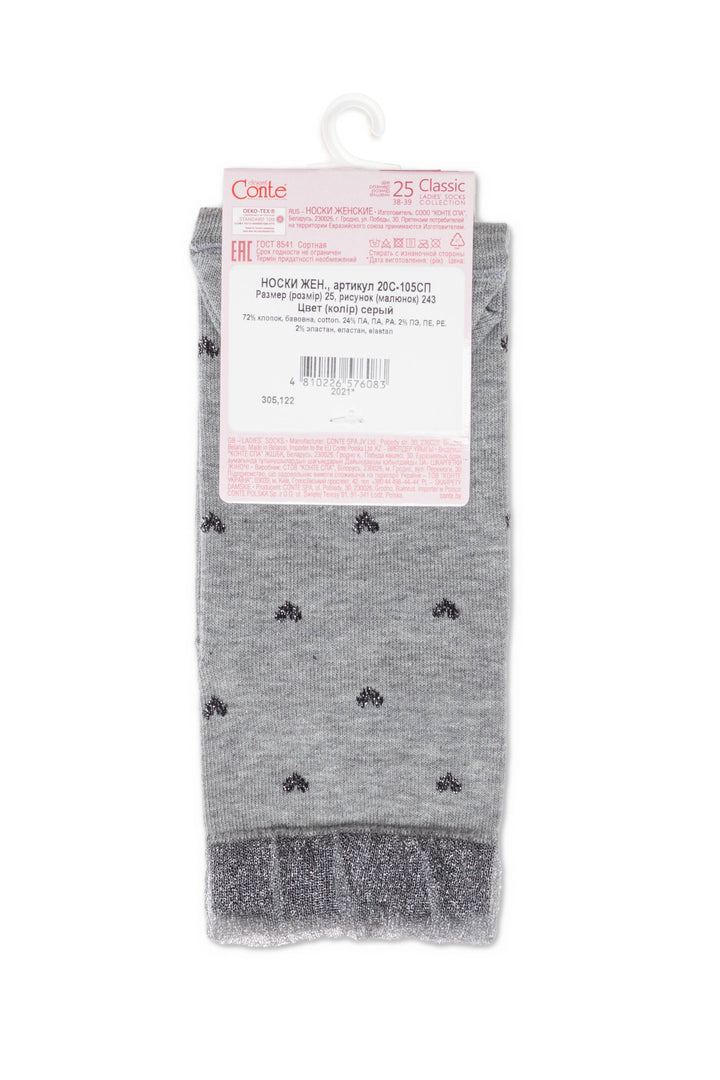 #color_gray