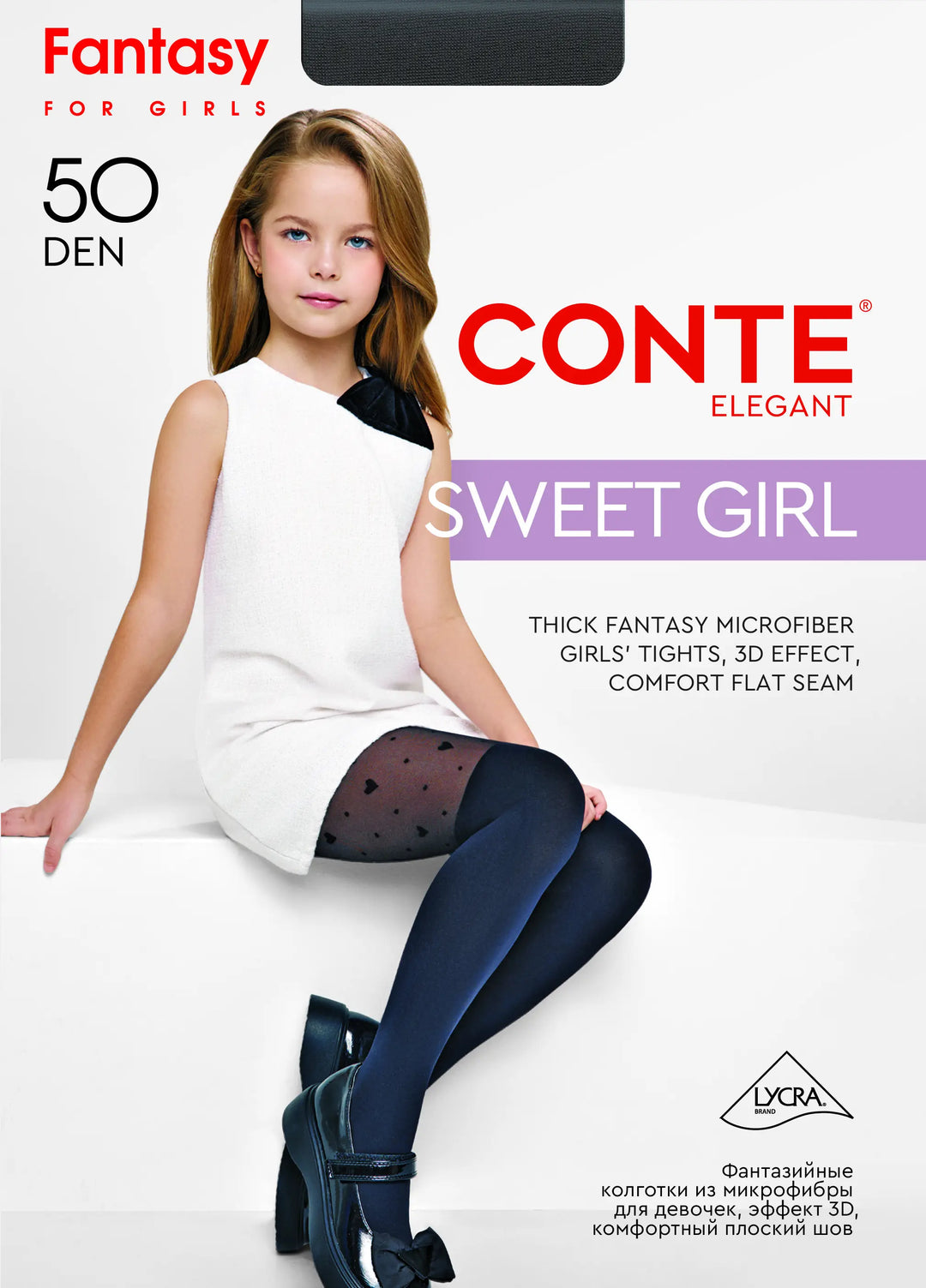 Girl wearing Conte tights with product details on a white background #color_bianco