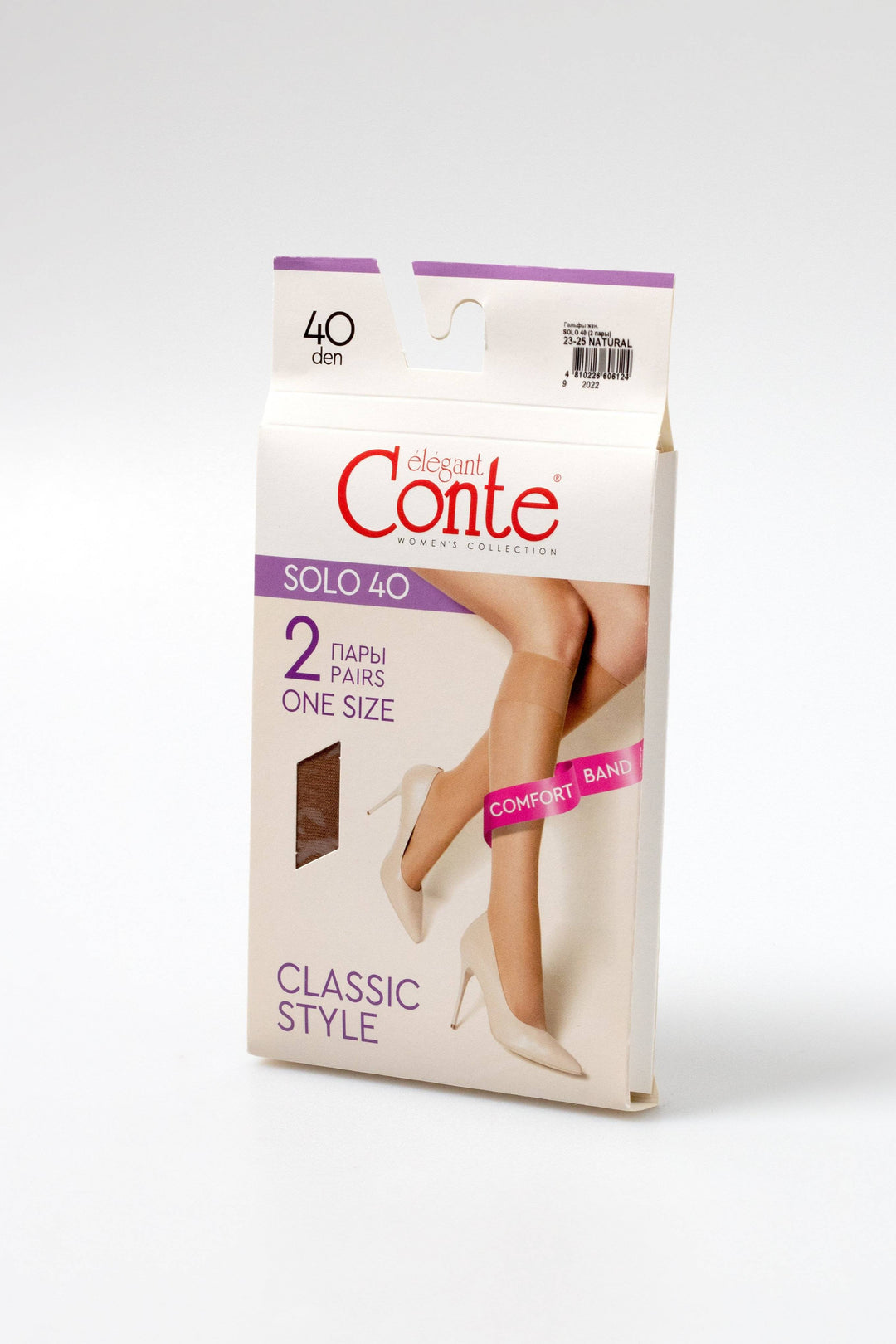 #color_natural-nude